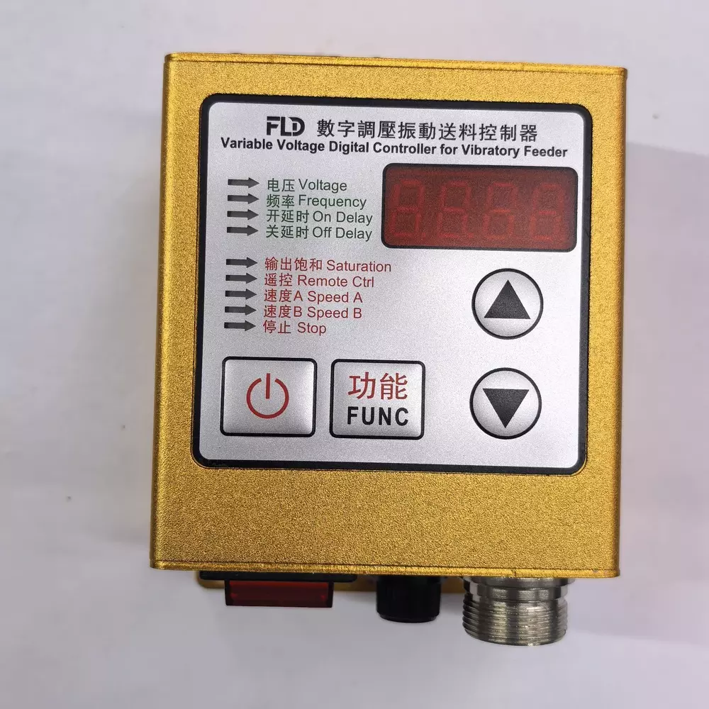 Vibrating Bowl Controller